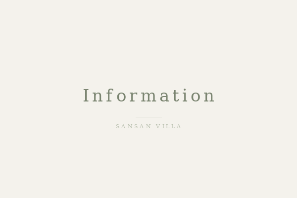Information